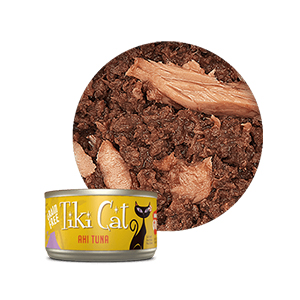 TIKI CAT HAWAIIN GRILL 2.8oz