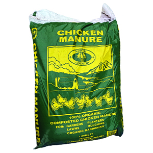 Manure Chicken 1 Cu