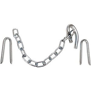 LATCH GATE CHAIN 14in