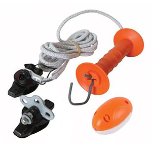 GATE KIT BUNGEE 20ft SPAN