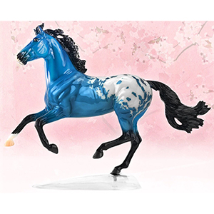 *breyer Washington Spring